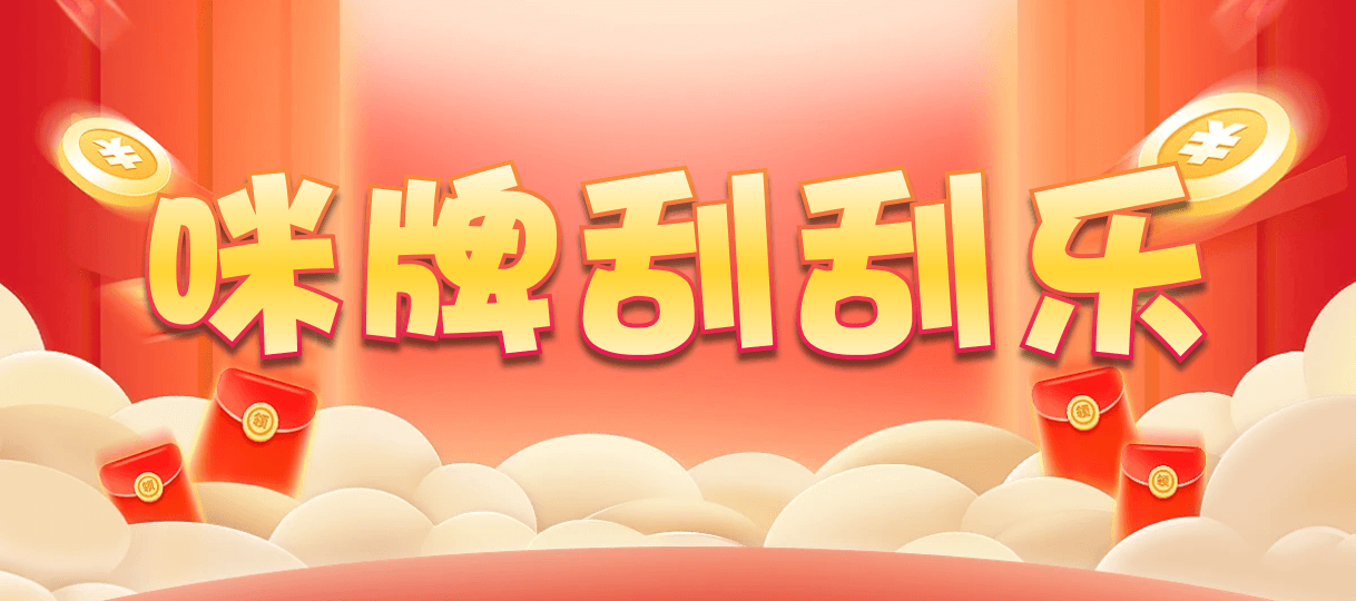 加拿大28,预测,在线,加拿大2.8在线,加拿大28走势咪牌,加拿大28在线预测,加拿大PC结果,组合